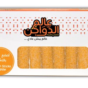 ⁦اصابع الدجاج بالتشيدر⁩ - الصورة ⁦2⁩