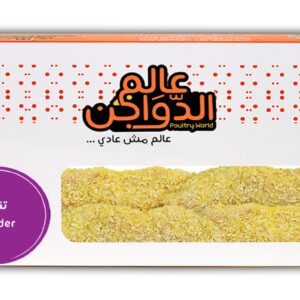 ⁦تندر (حار/عادي)⁩ - الصورة ⁦3⁩