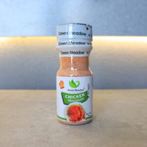 يهارات دجاج - Image 1