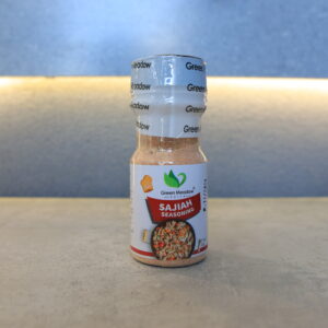 ⁦بهارات صاجيه⁩ - الصورة ⁦1⁩